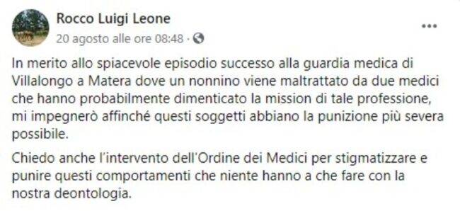 Matera Rocco Luigi Leone