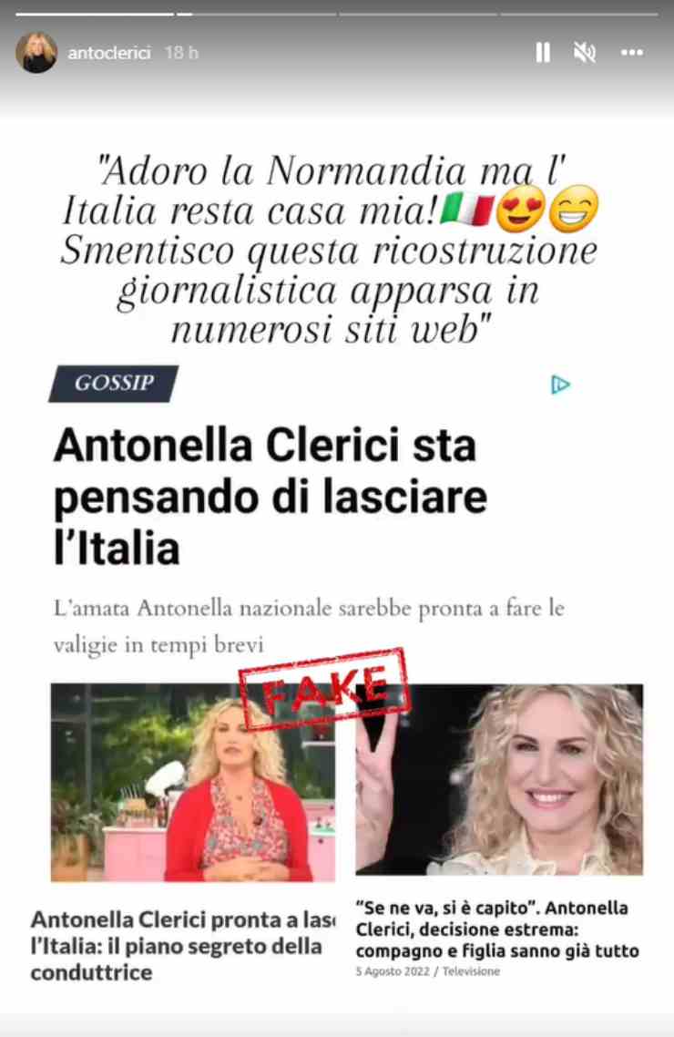Antonella Clerici indiscrezione